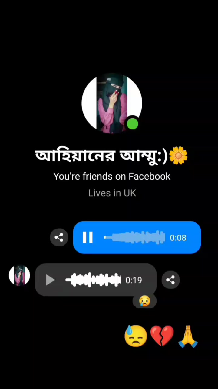 @🍒_জাতির_রোমান্টিক_ছেলে_🍒🐰
