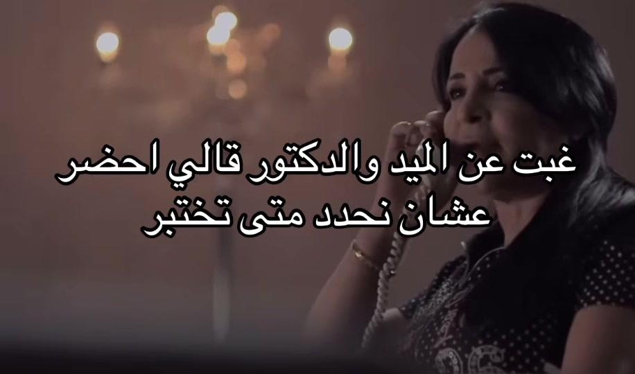 @مرايم