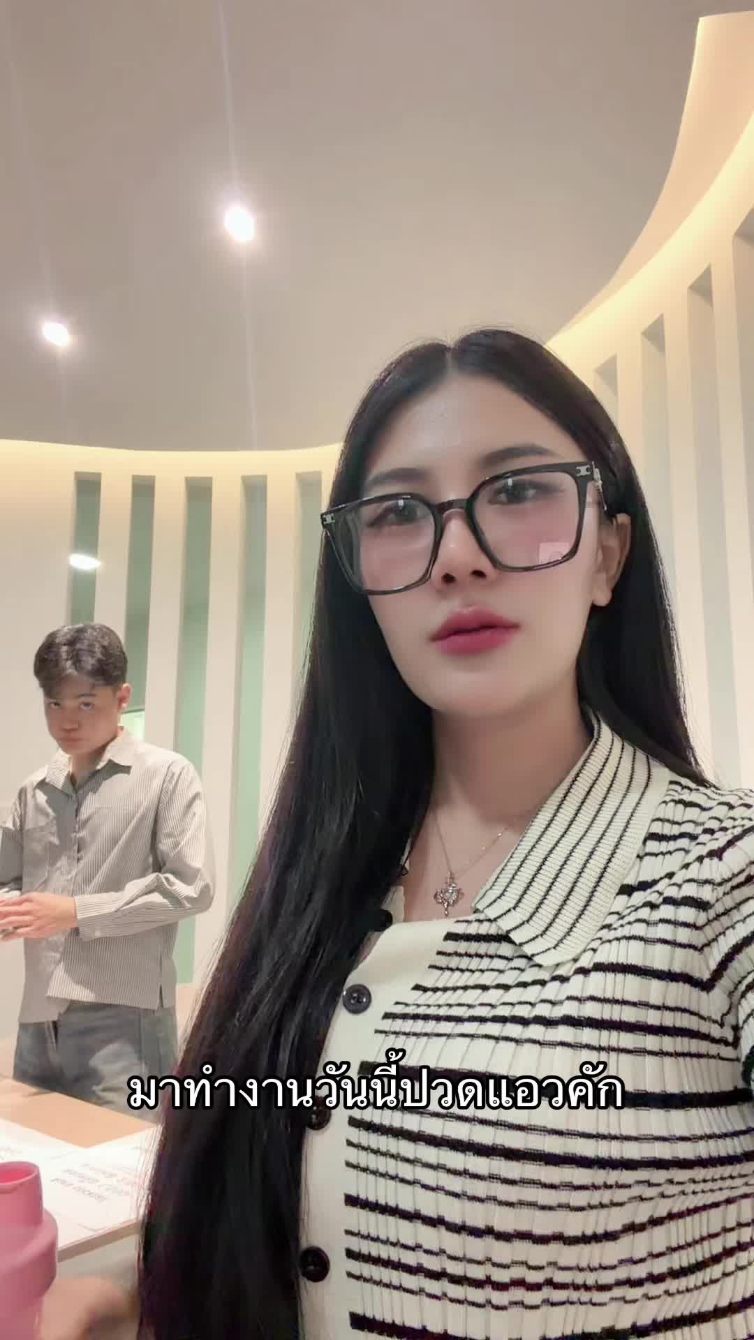 @เมะตัวแม่🪭