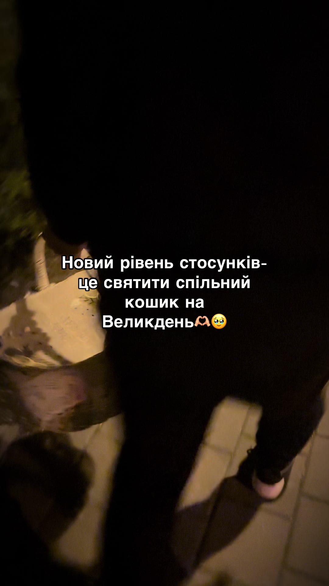 @Тася💋