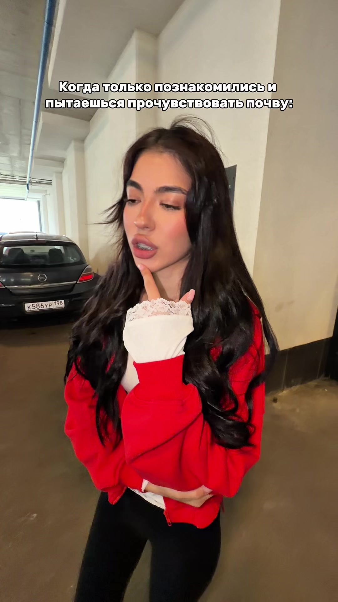 @миланка в ауте