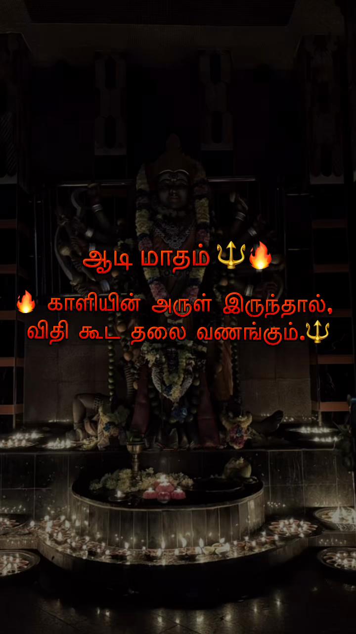 @Rajakaliamman Glass Temple JB