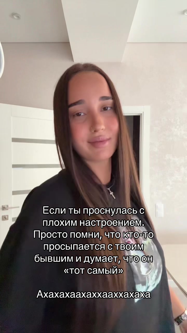 @RMUR