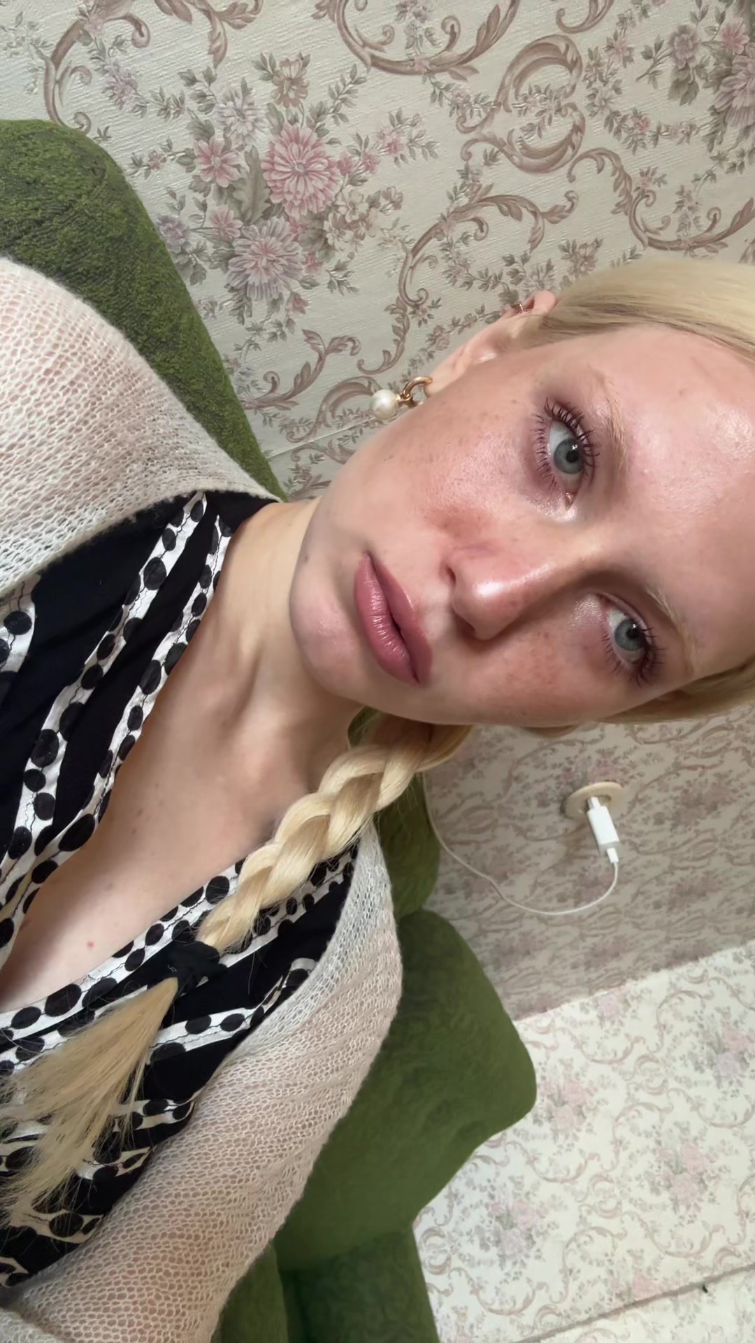 @паради