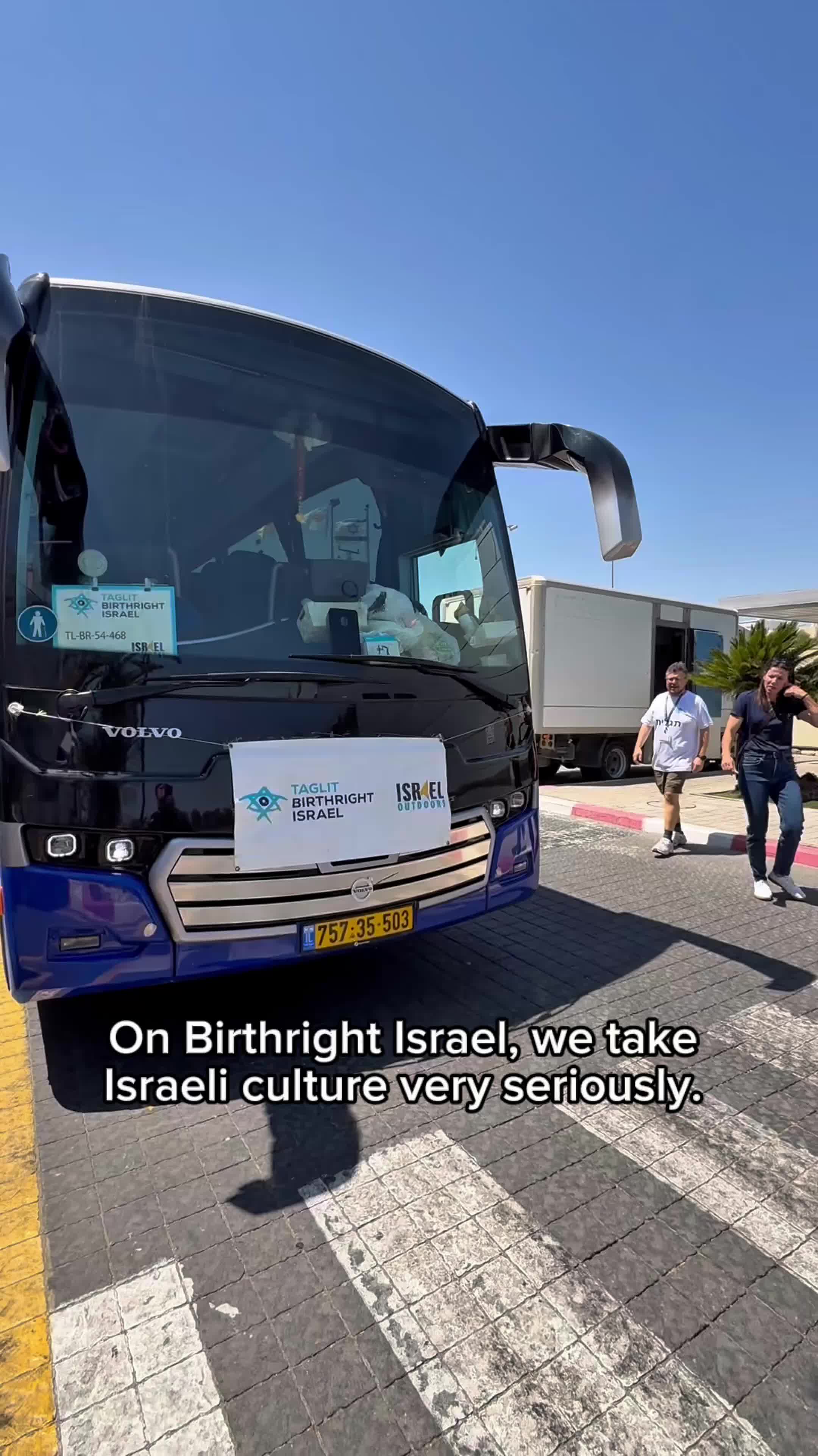 @Birthright Israel