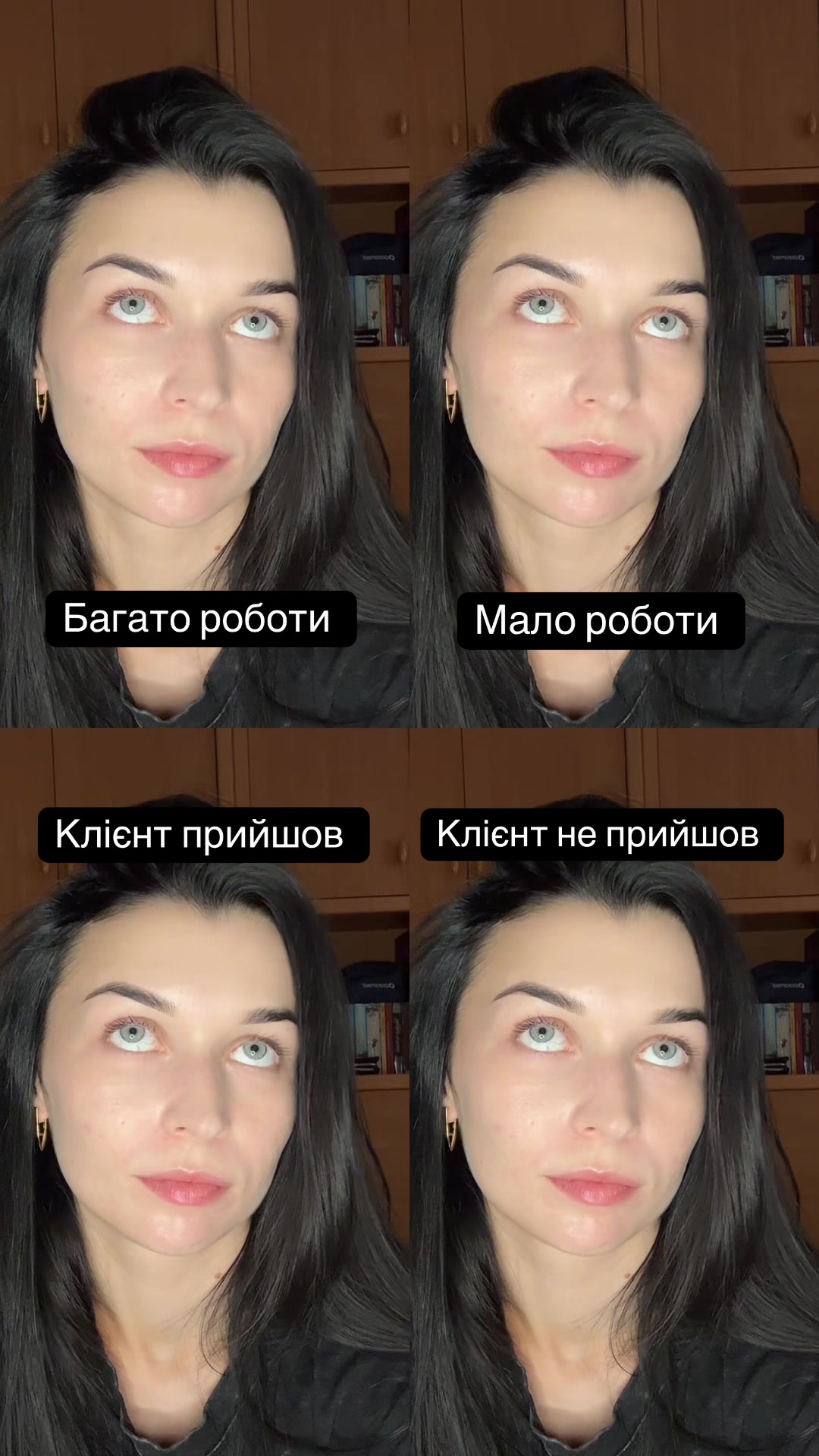 @nikullochkina