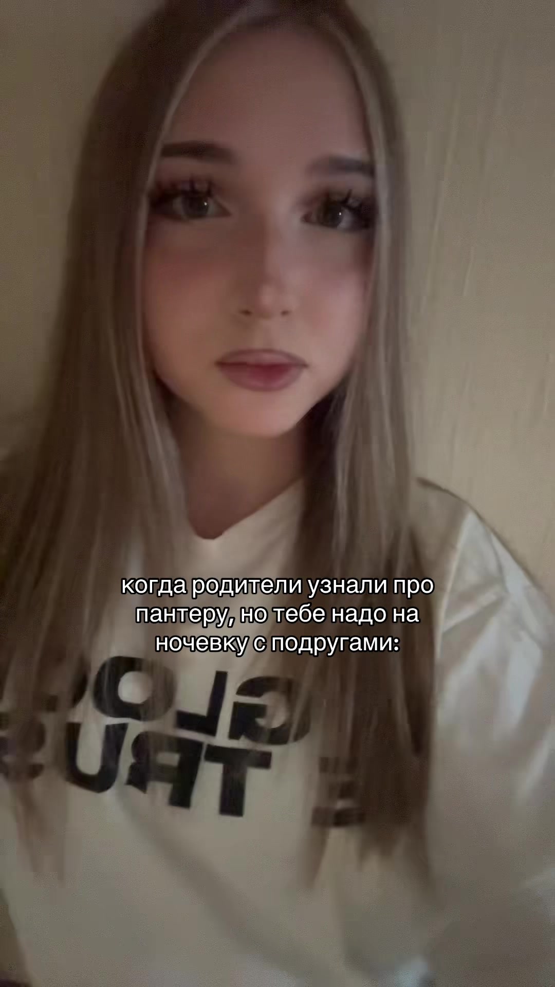 @тгк: аришенька