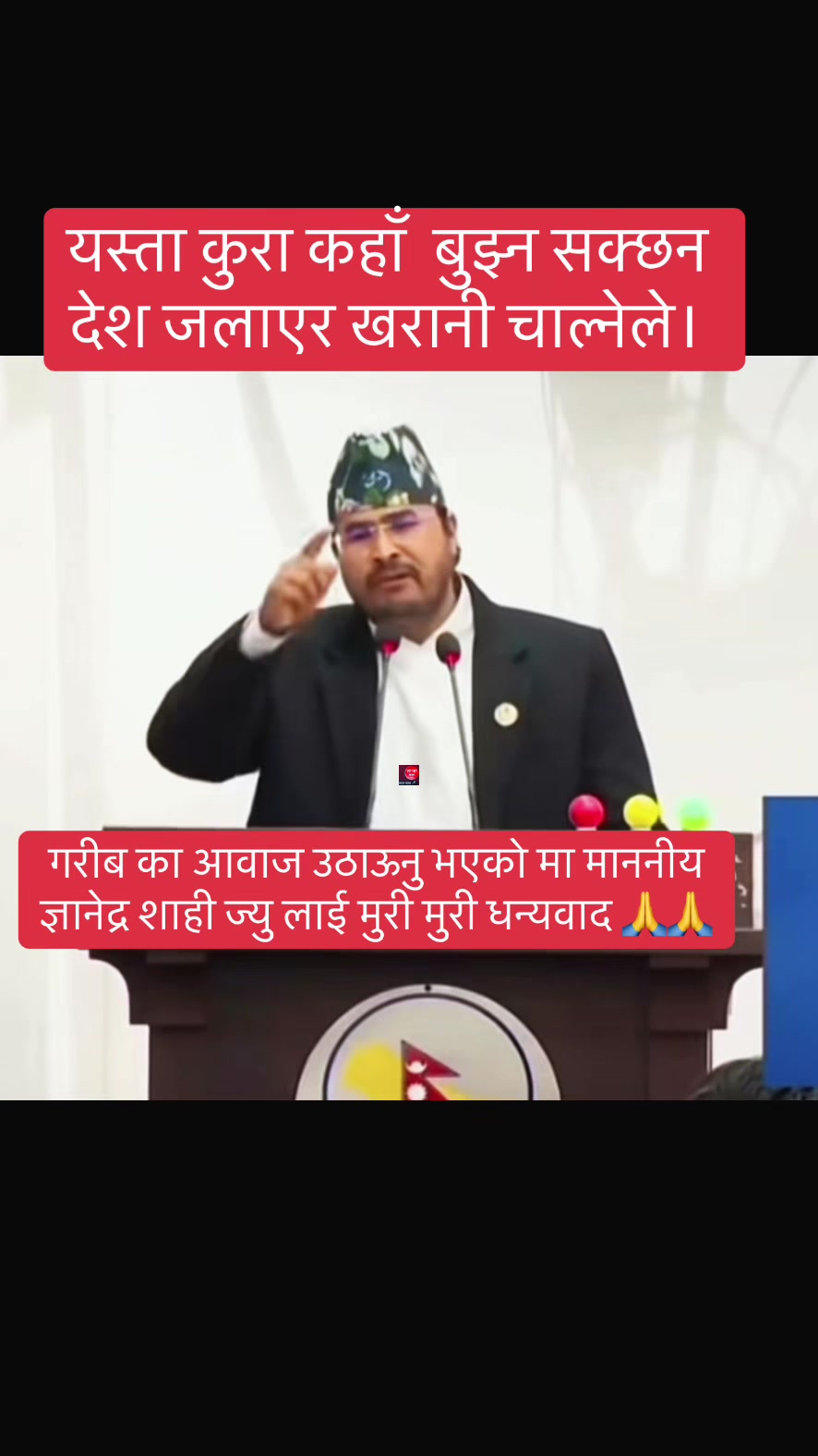 @ताजा खबर 🎤