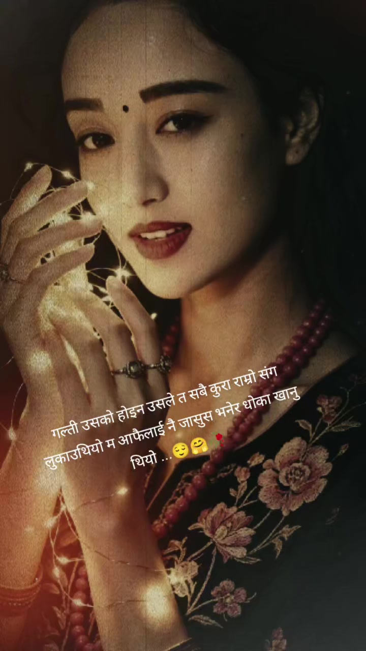 @its...m&ecirc; s&atilde;mjh&atilde;&ntilde;&agrave; 💖😍