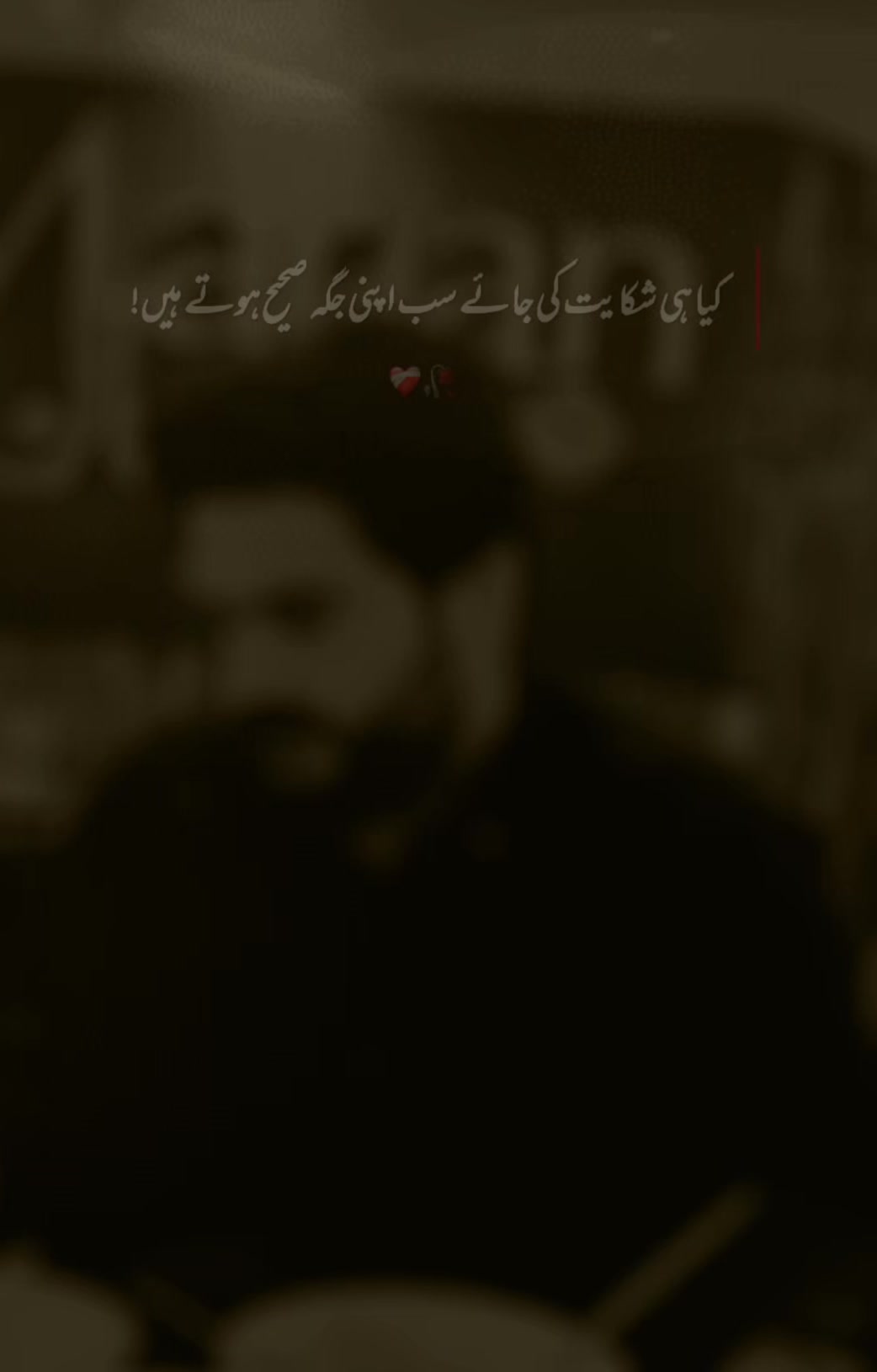 @Mir Khalid Shahwani