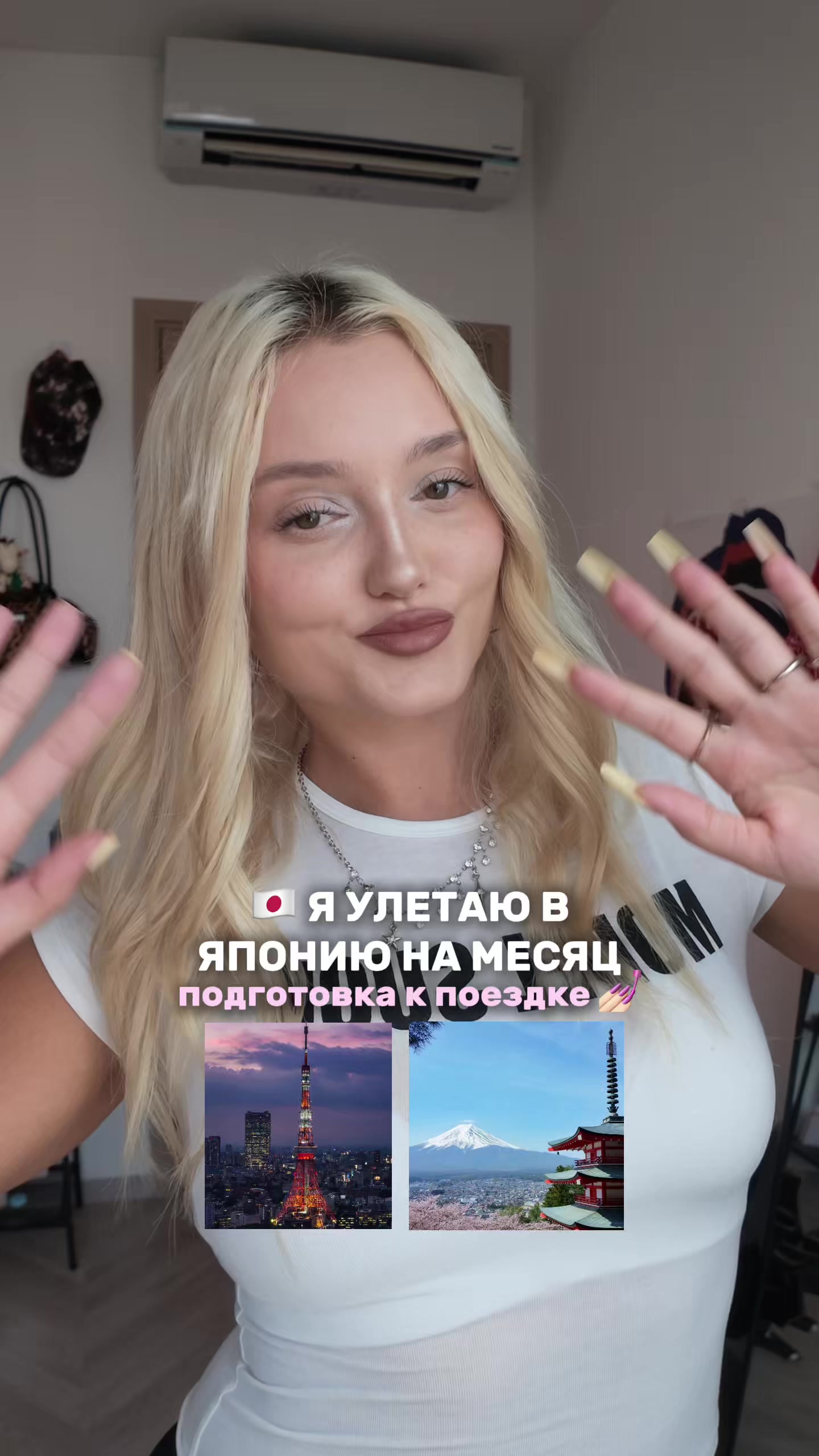 @АЛИНА СЕЛЯХ