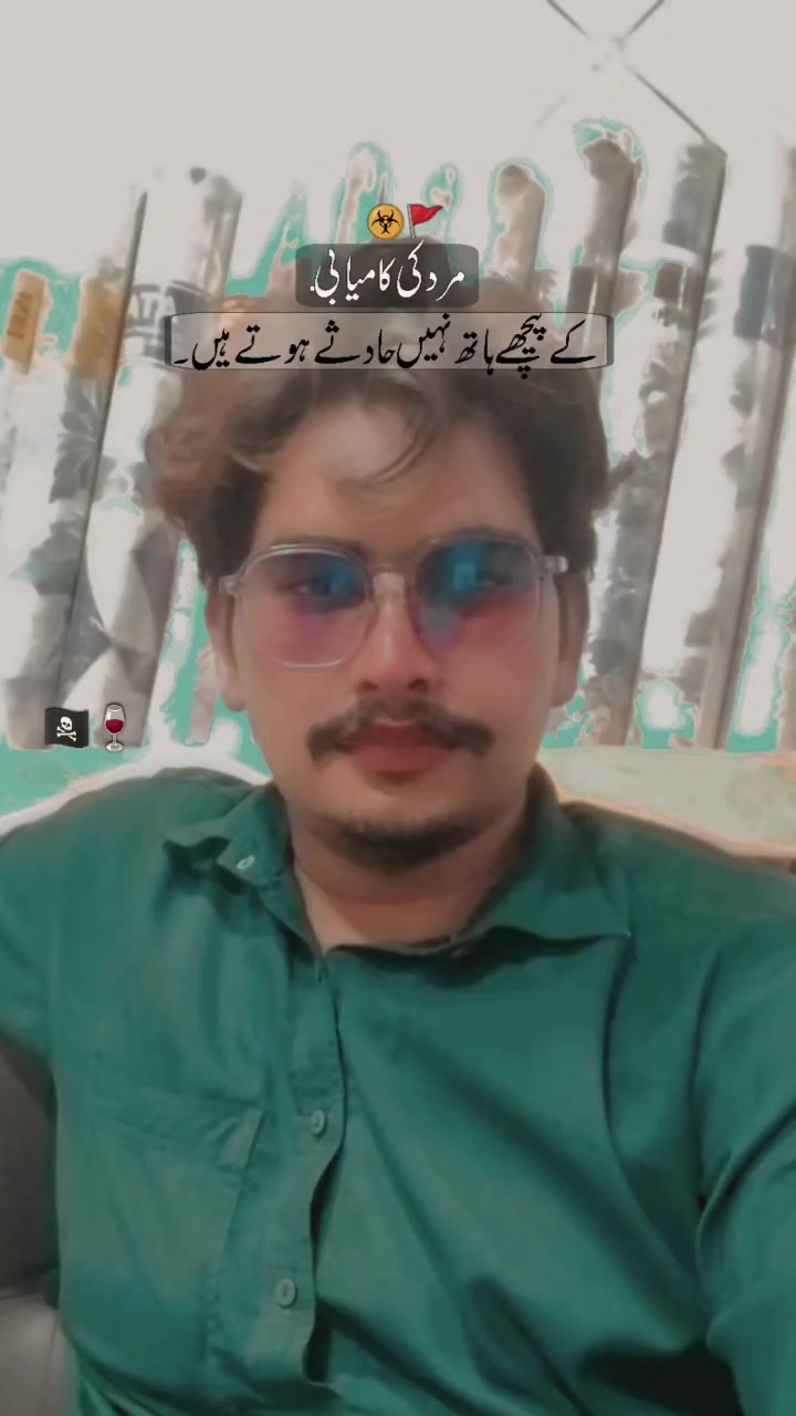 @Touseef Mughal
