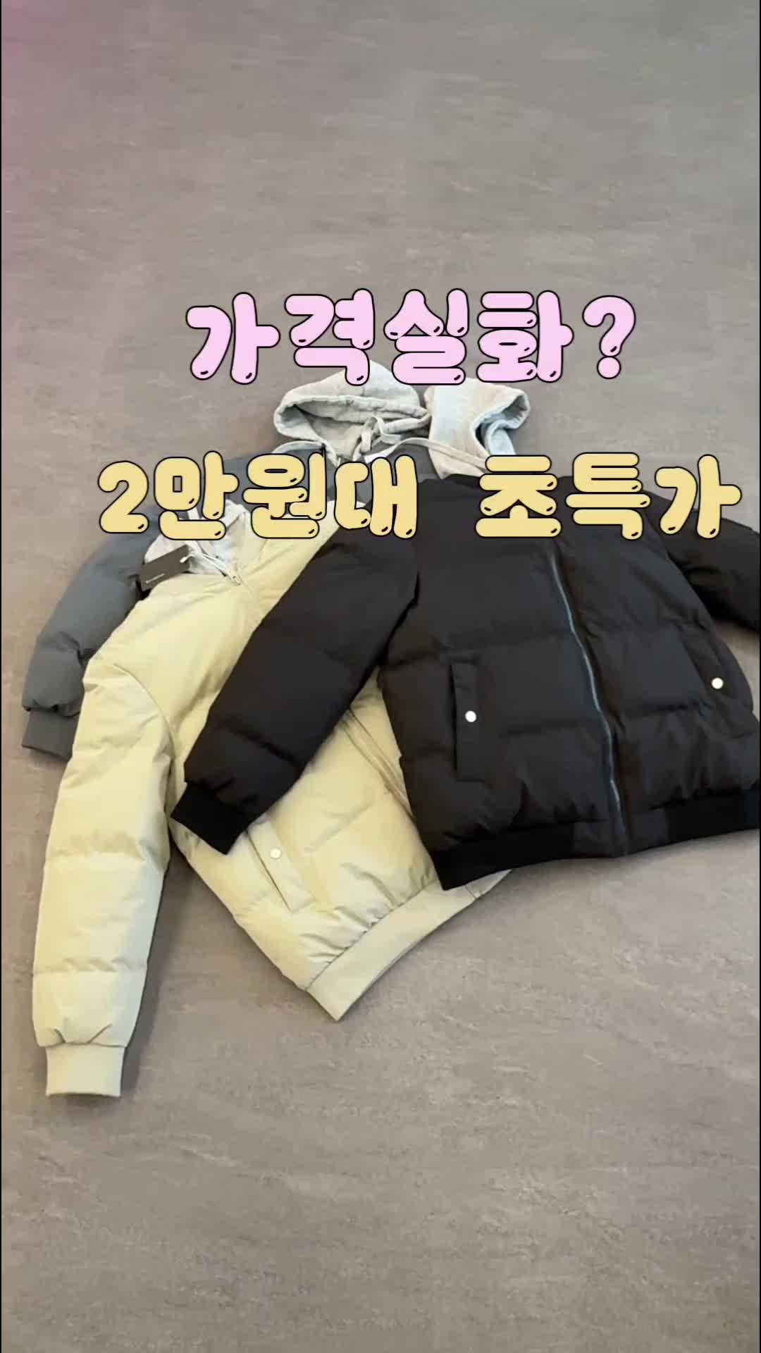 @요블리💕