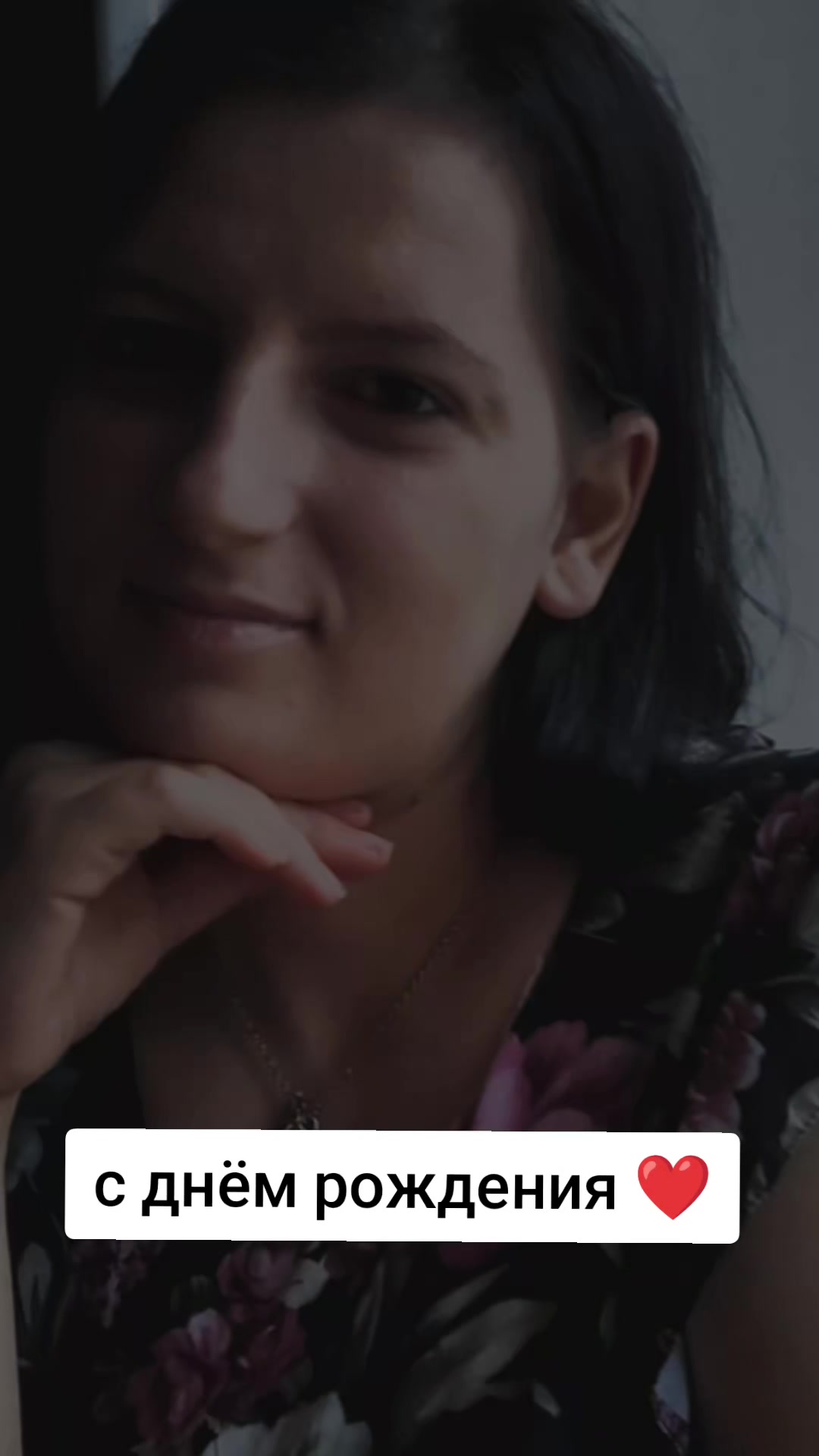 @Мария Иванова