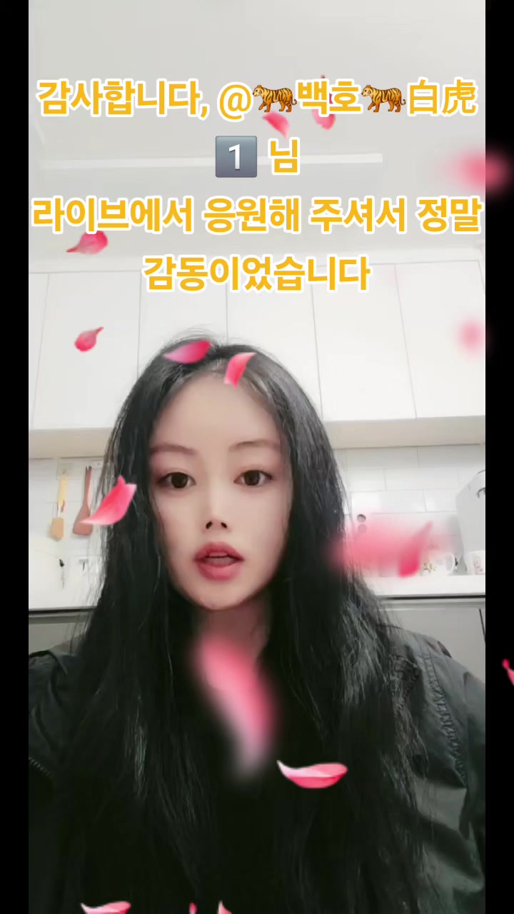 @🌸🌴맛집。이서🌴🌸🎤