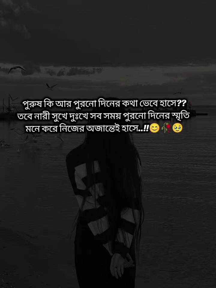 @𐙚 Aʆʀɩŋ 𐙚