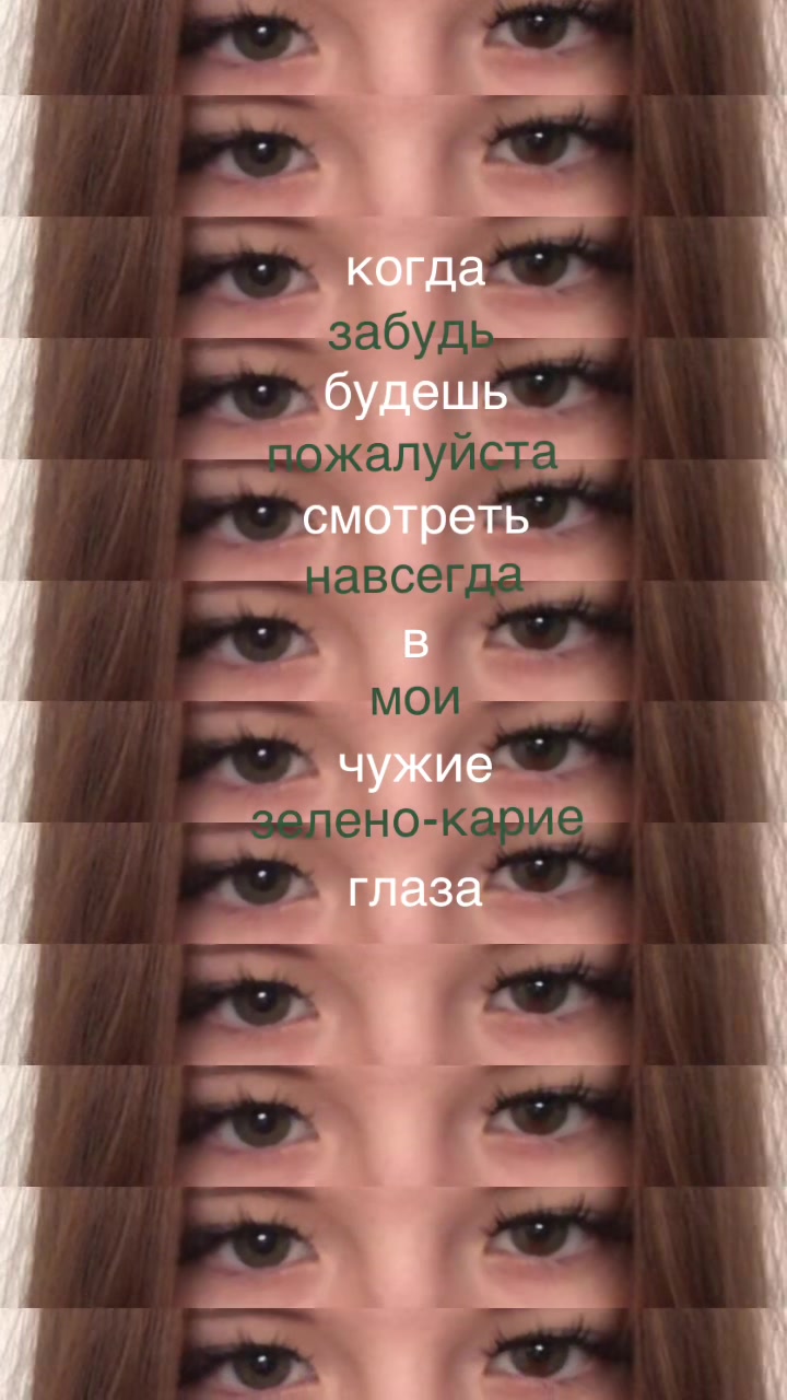 @алинвв