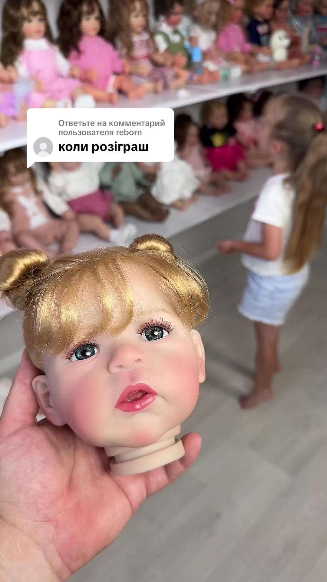 @reborn_dolls_ua