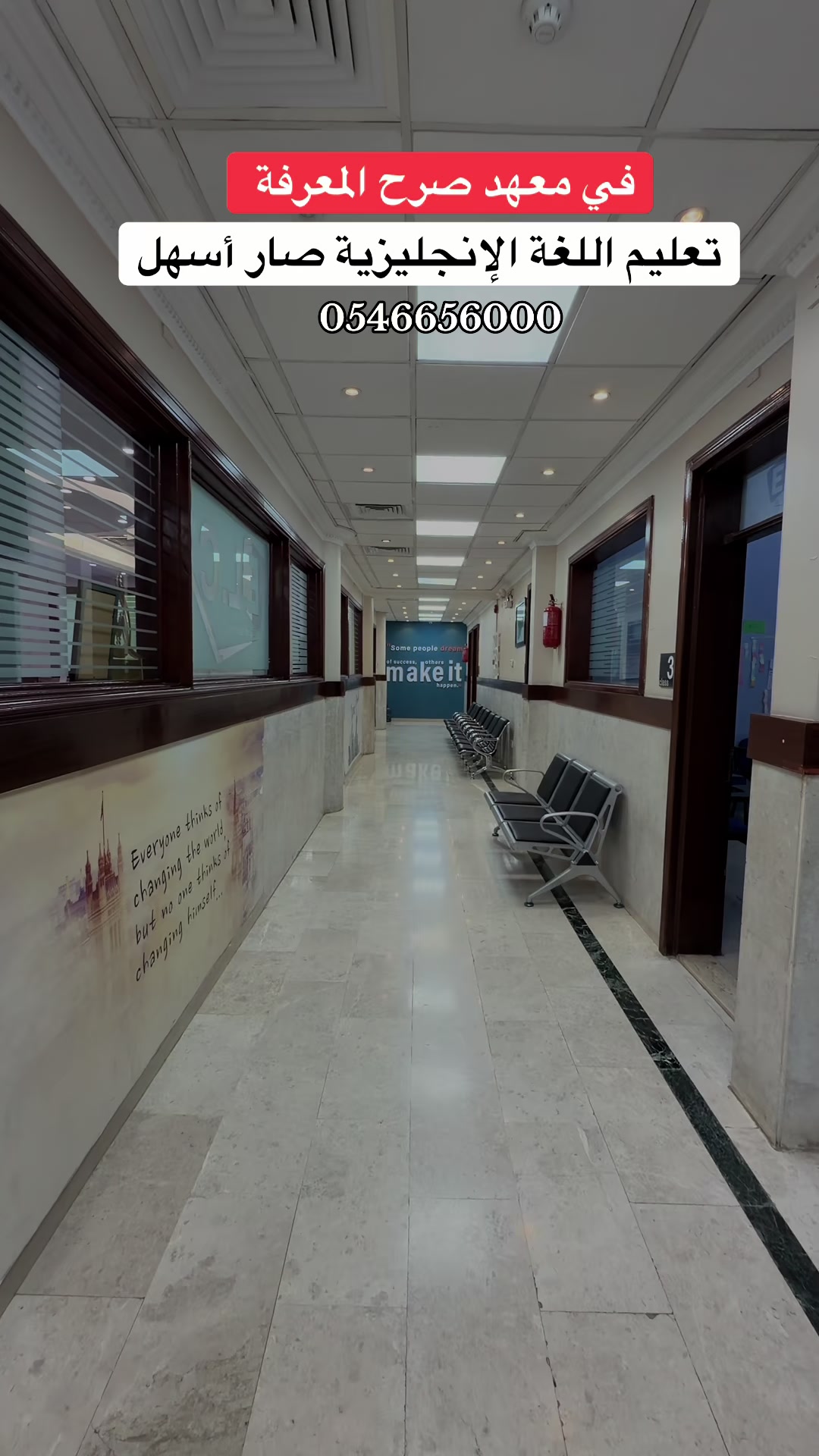 @وفاء العتيبي