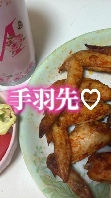@♡MIWA博多♡