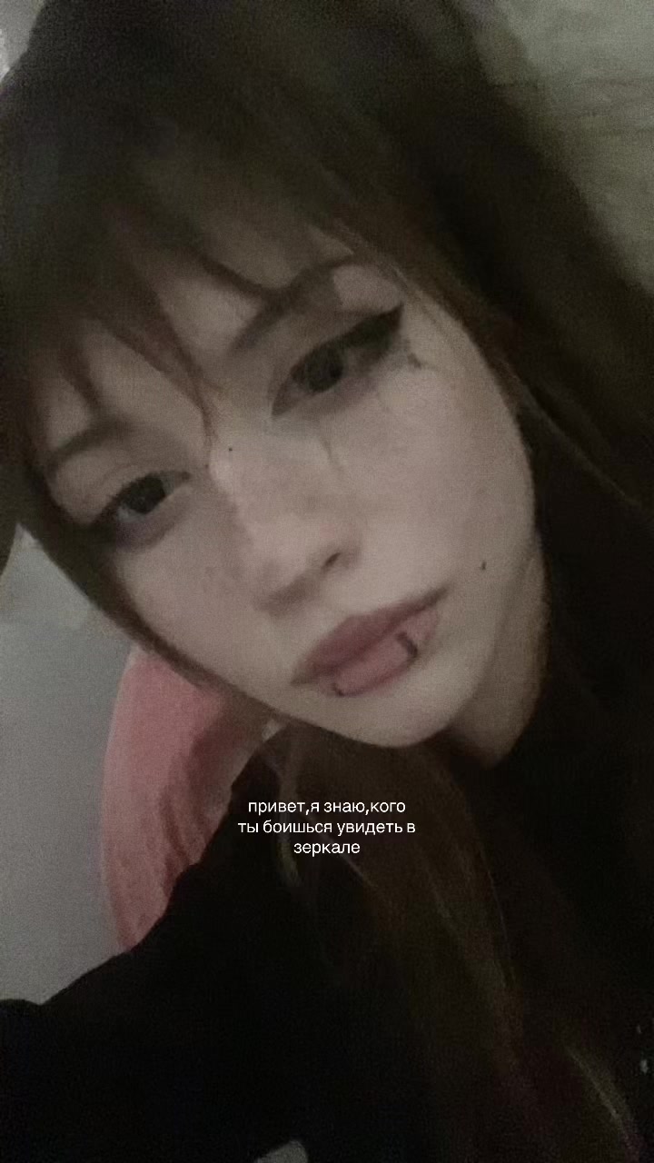 @мяукс