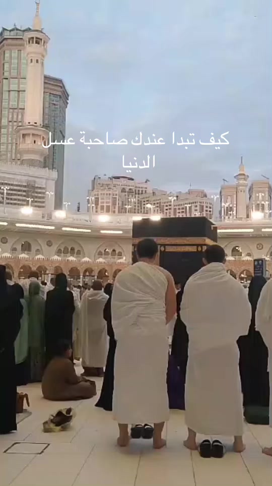 @❤️&zwj;🔥أمونة❤️&zwj;🔥
