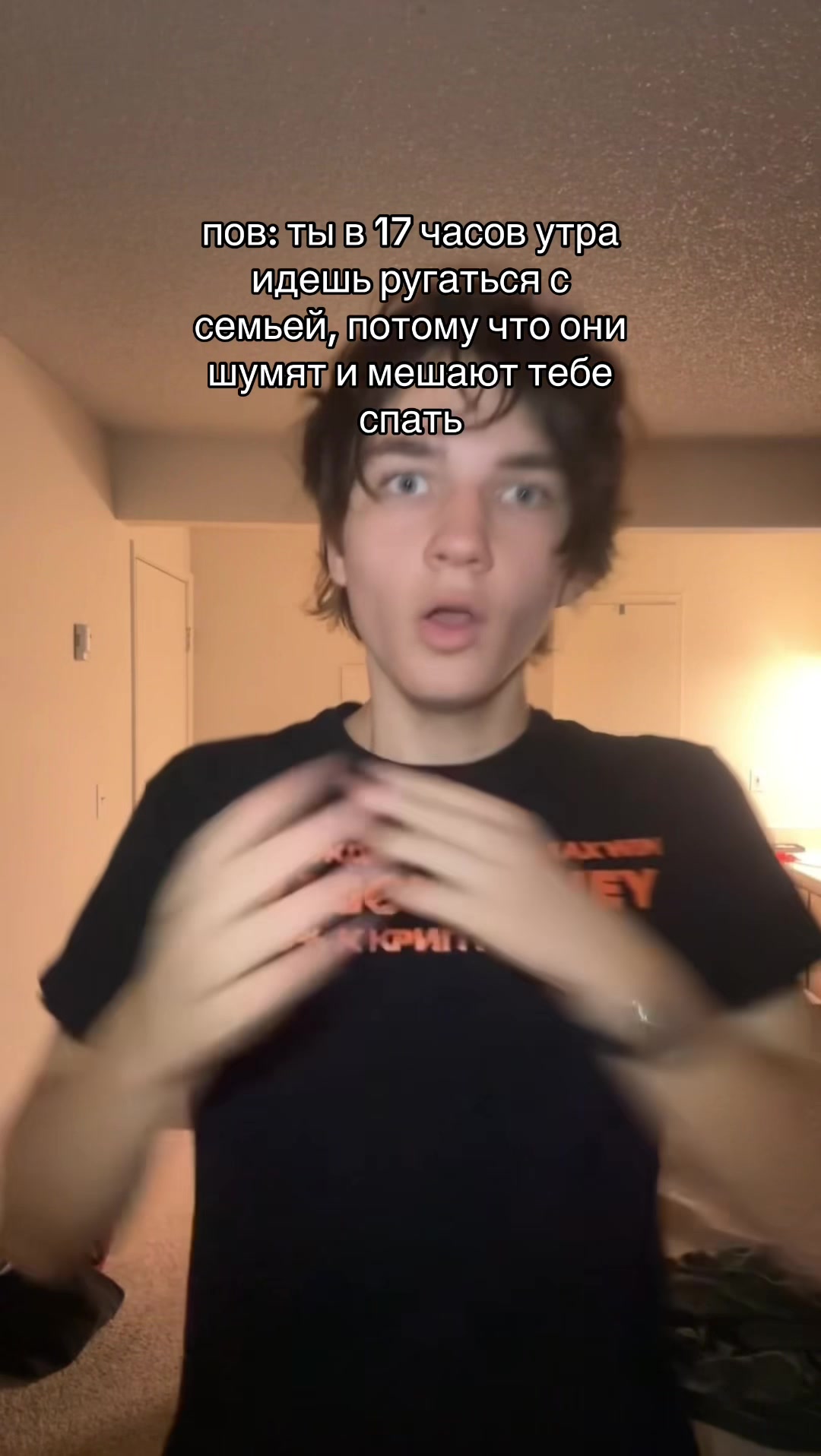 @Ланселот