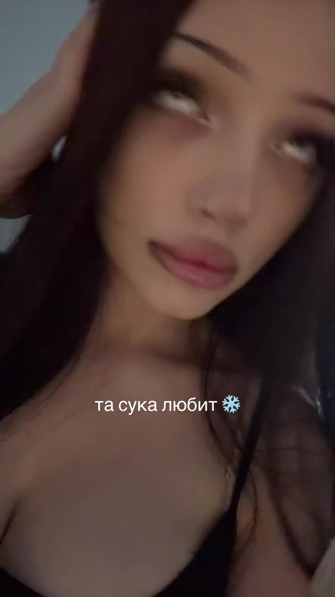 @тгк: флавлесс