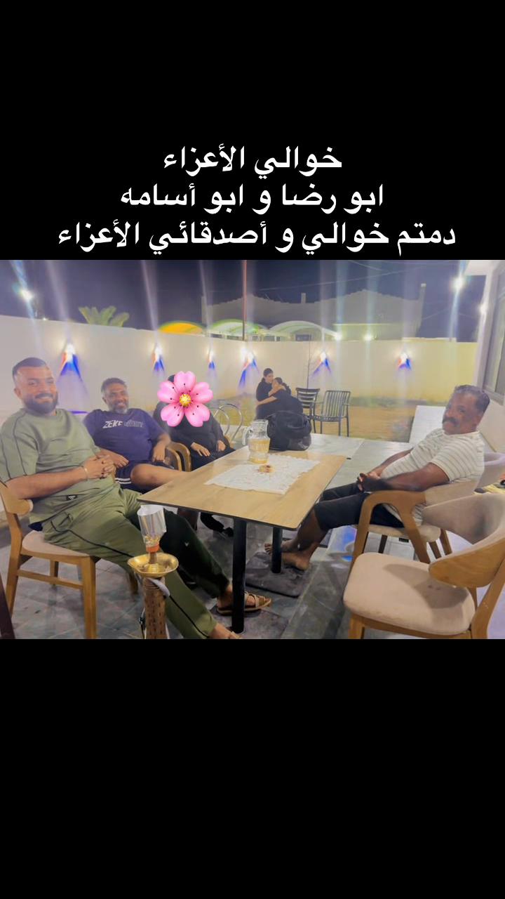 @امير الزبيدي ( إمارة زبيد )