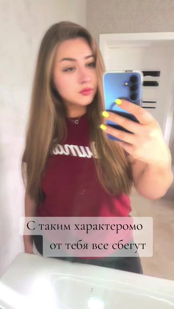 @Anastasia