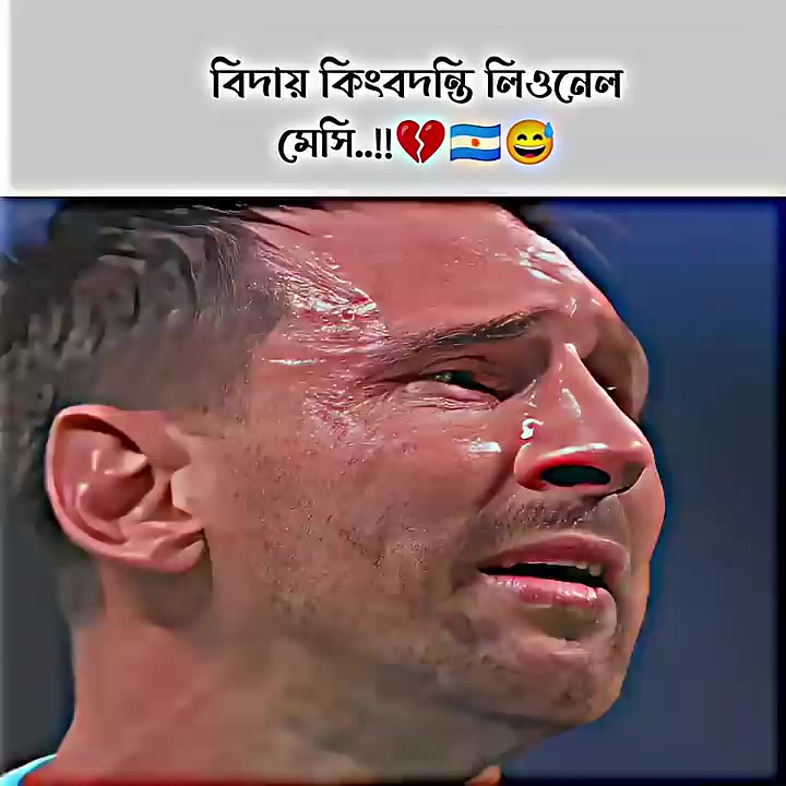 @🏏A খেলাধুলা R ⚽