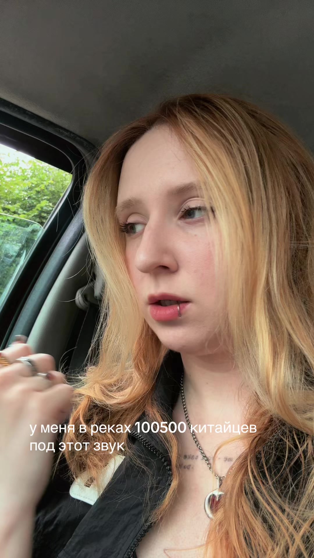 @swa99er