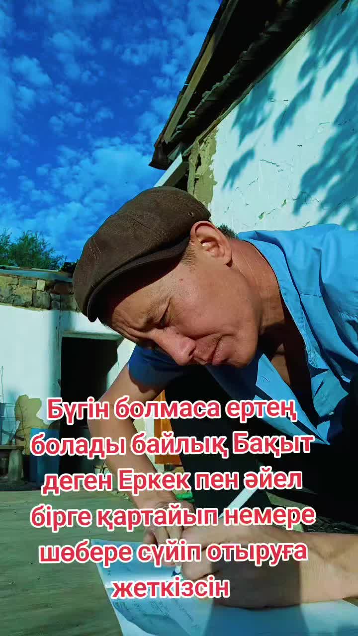 @master