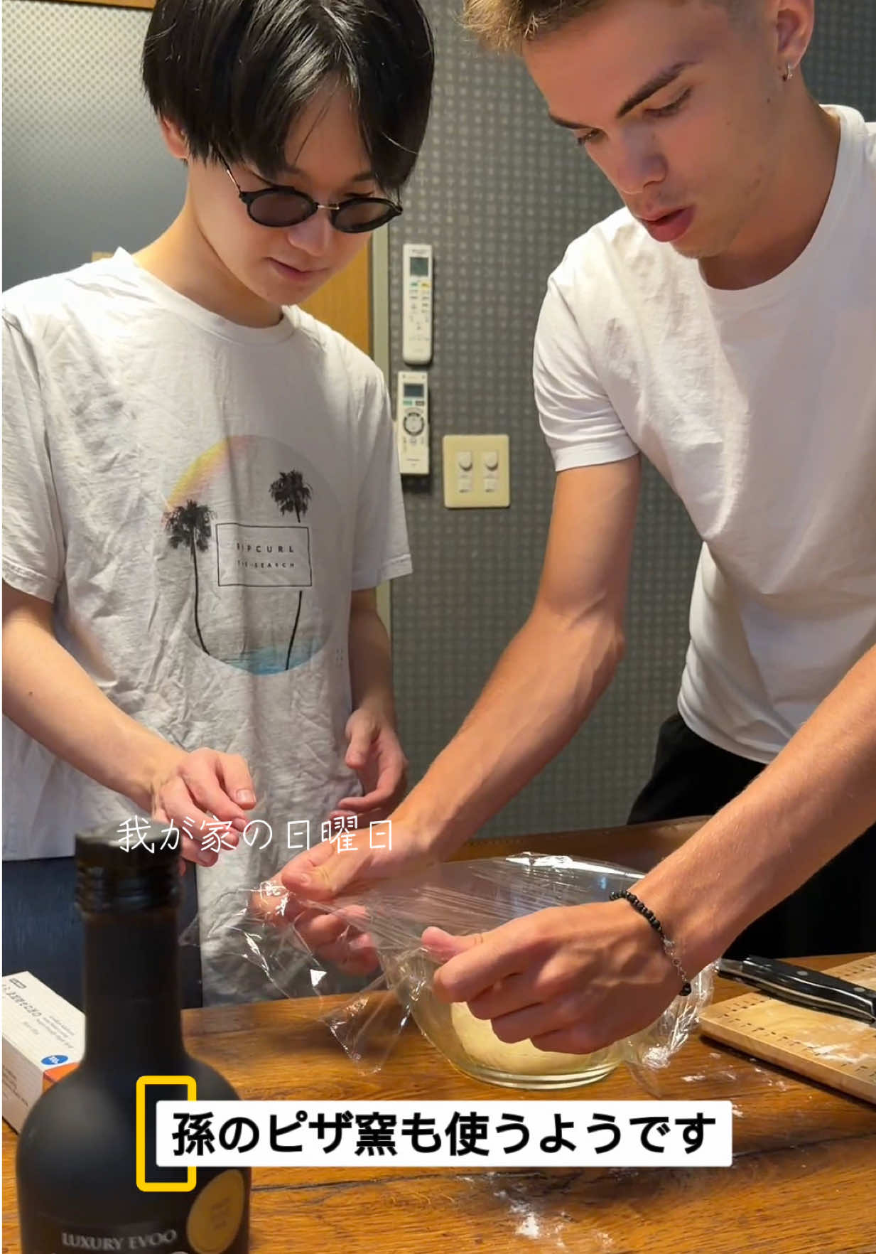 @Rin&jun 兄弟&M
