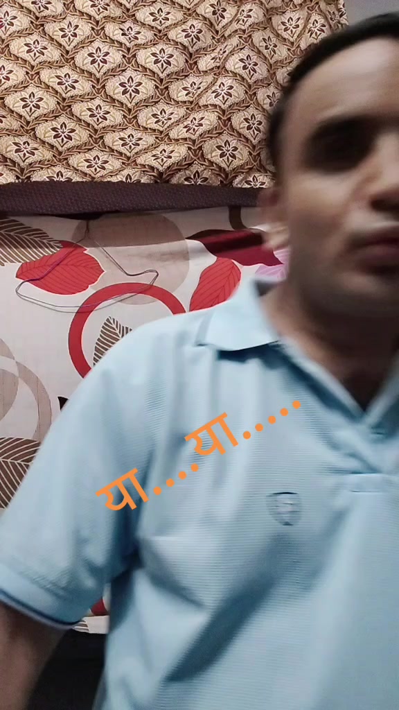 @राजन ज्ञवाली