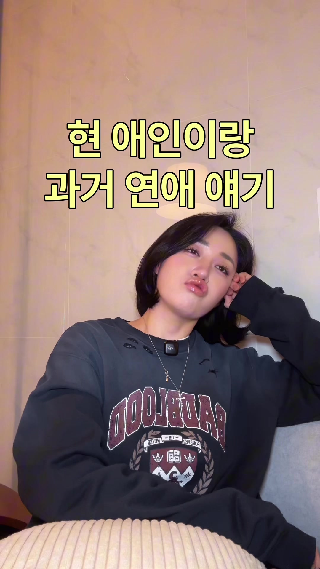 @슈히 Shoohee