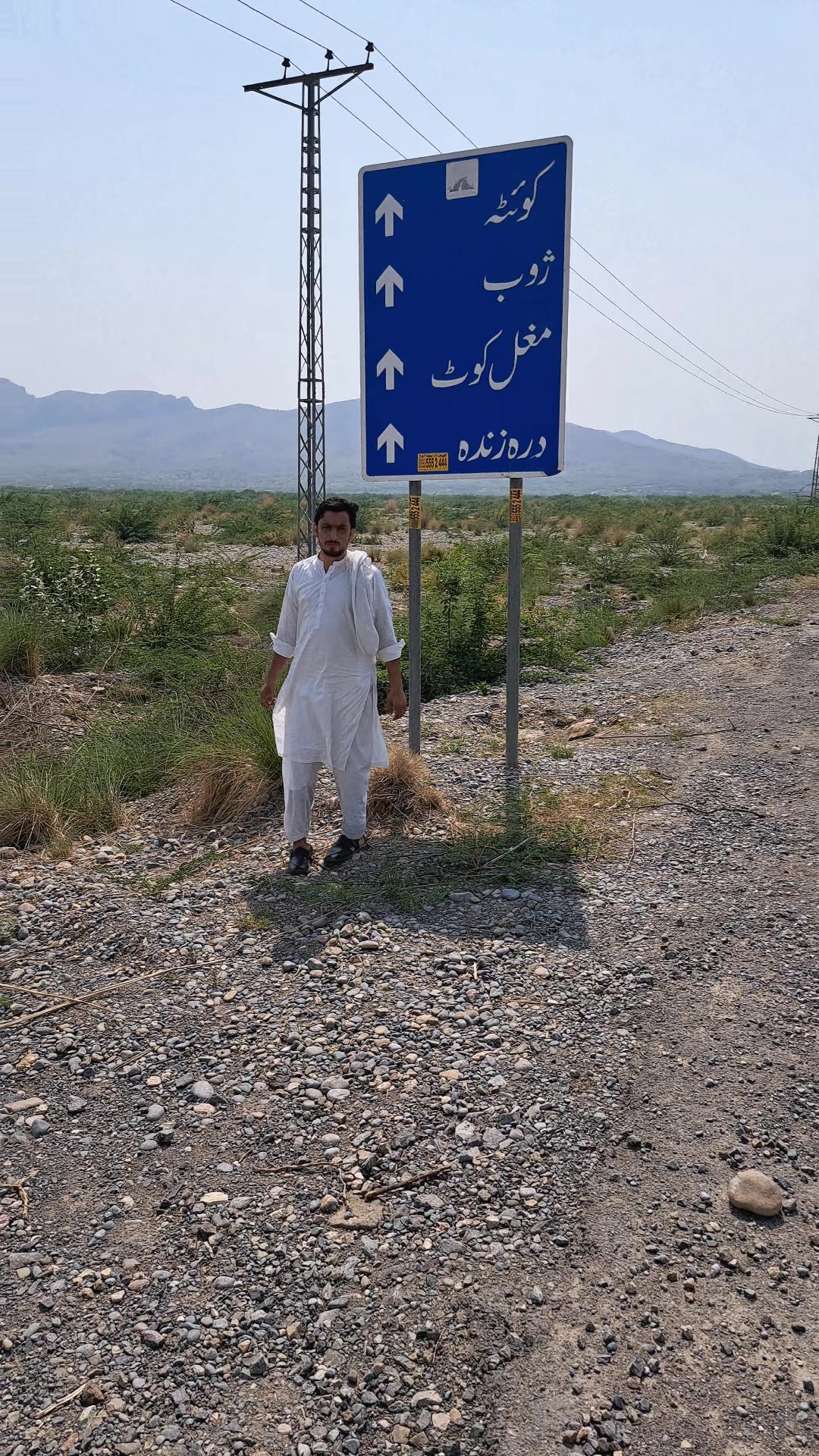 @🔰Anis qureshi 🔥🌸