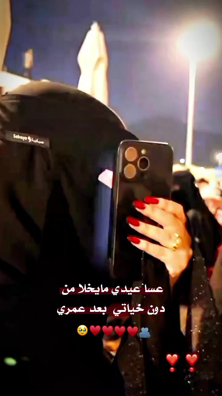 @♯̶ب۫ن۪͢ـت آެࢦفـ⃪ࢪات٘🤎⌯⤹&bull;