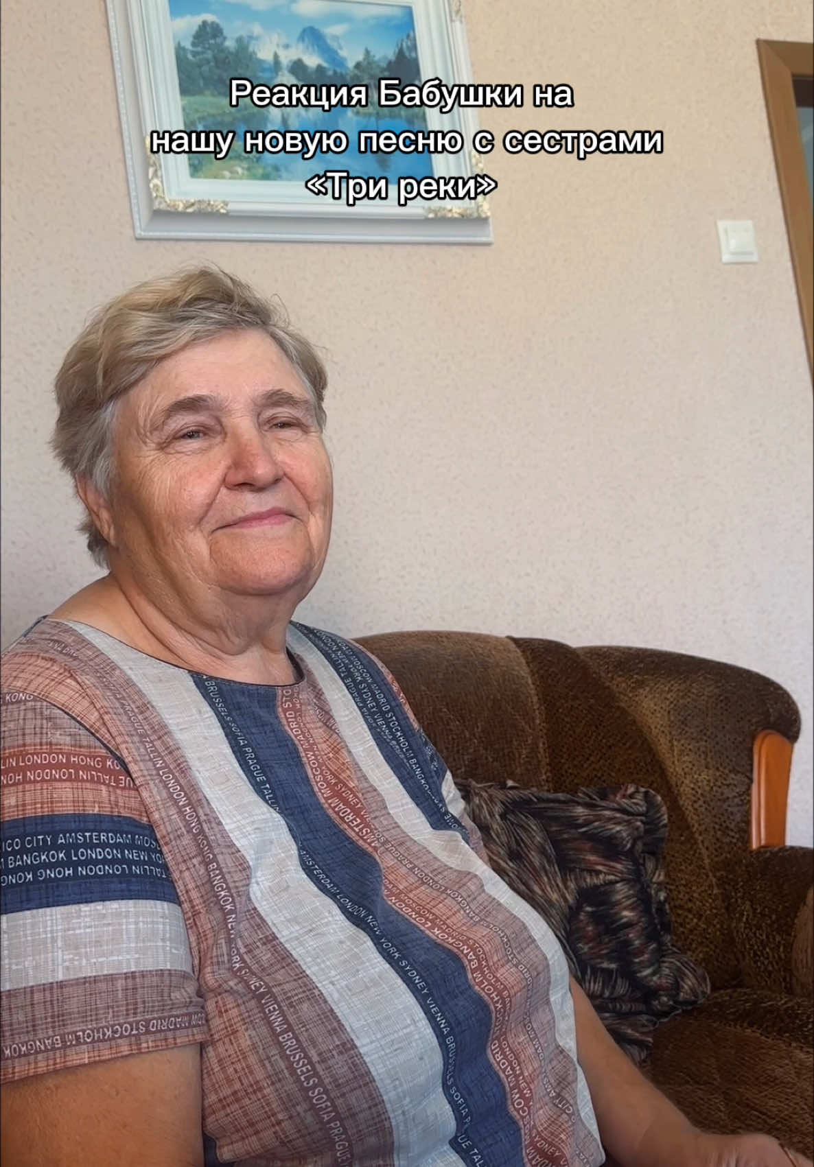 @те самые сестры 🤌🏼