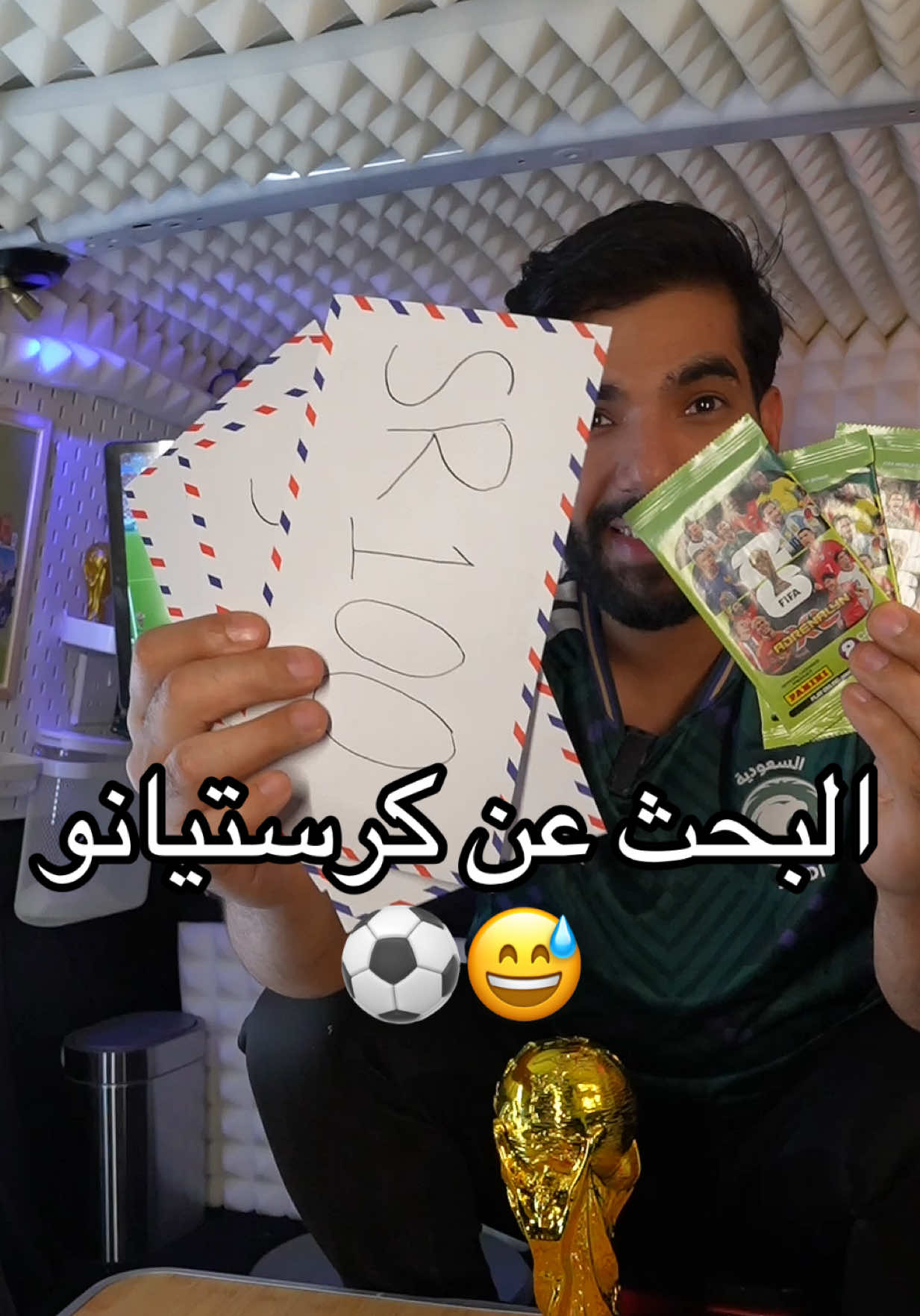 @الشراح بلوقر