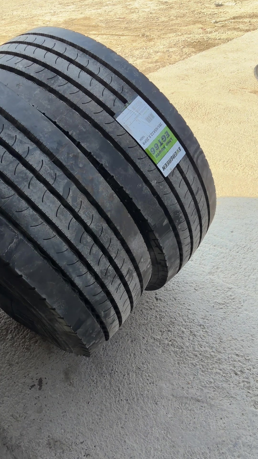 @D-Tire