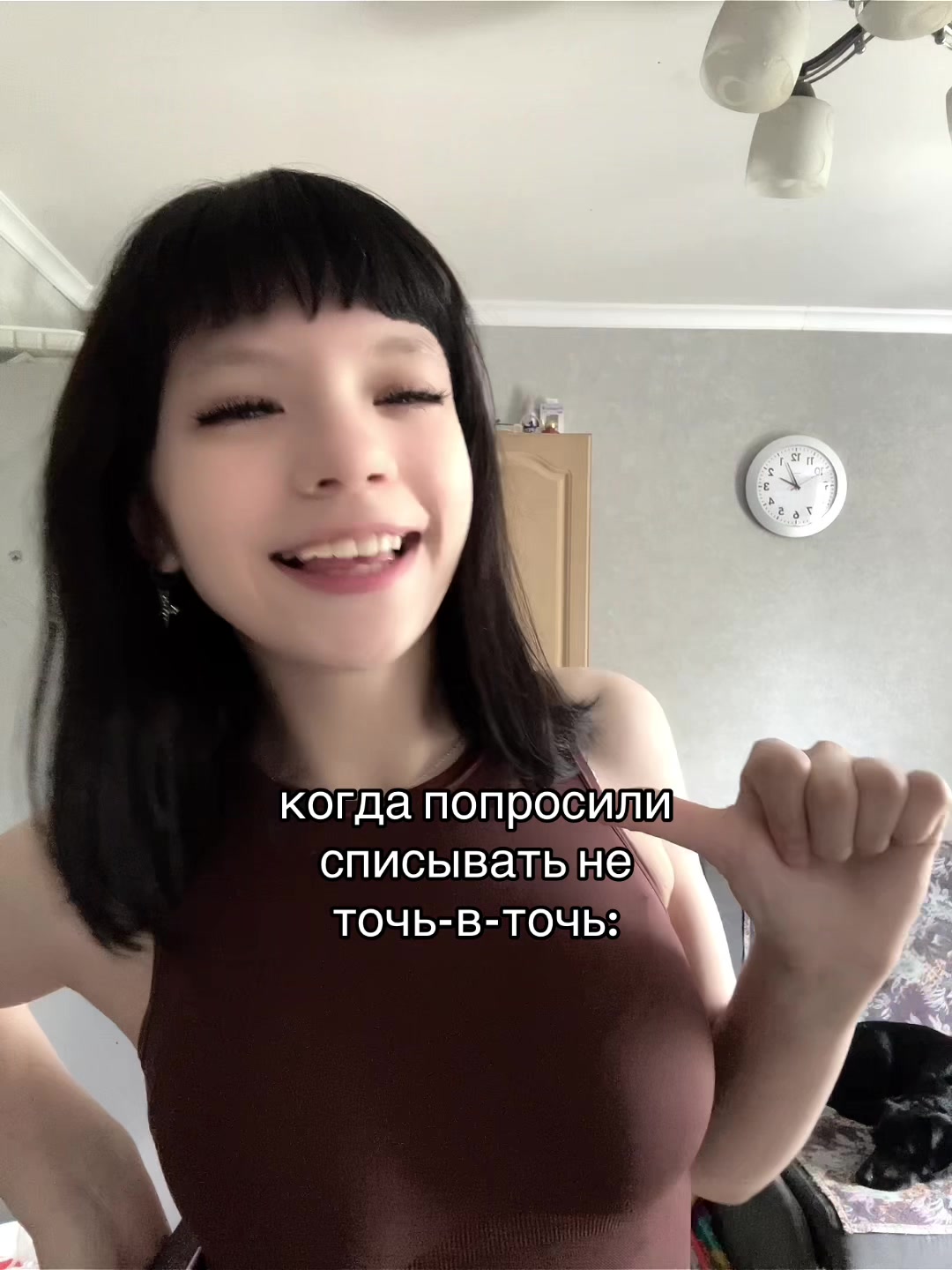 @Сеня