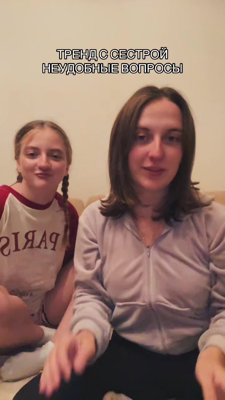 @тгк: Алиса в поисках чудес