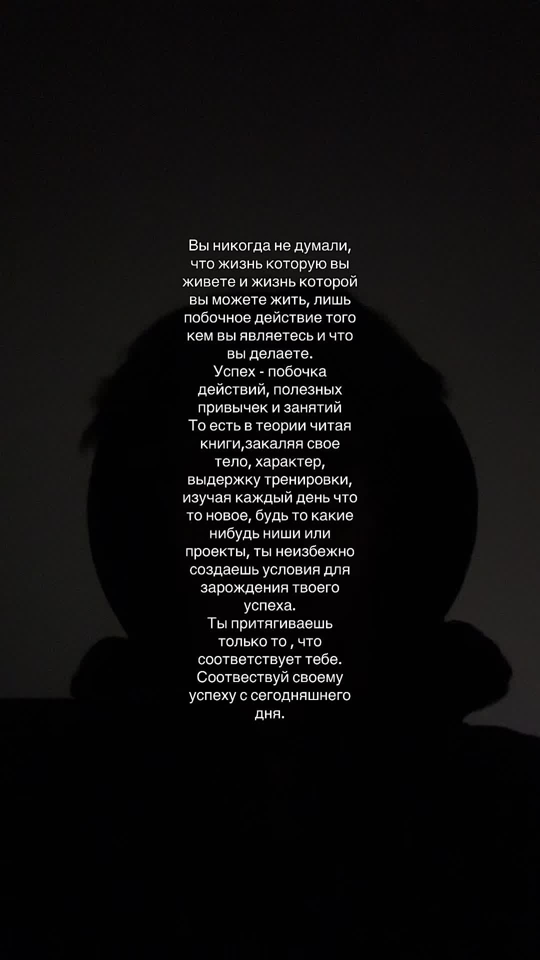 @no1r73