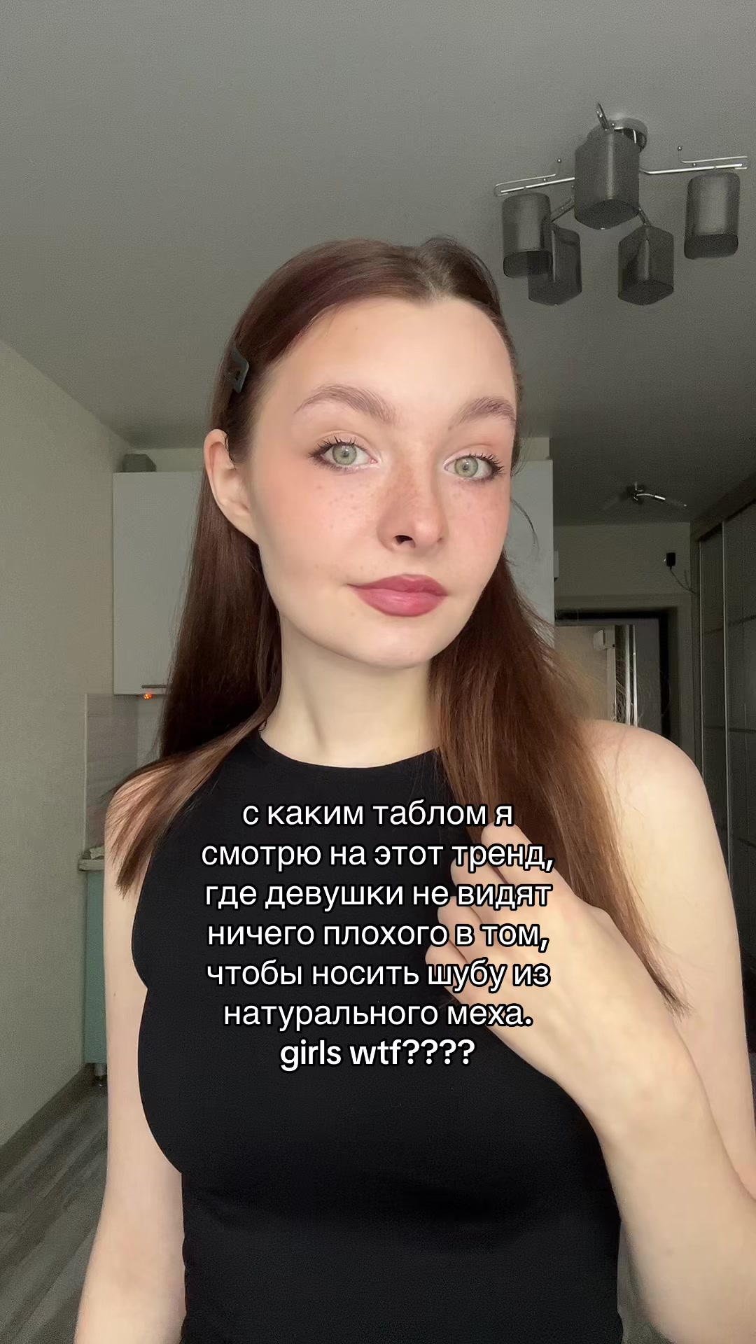 @nika litvinova