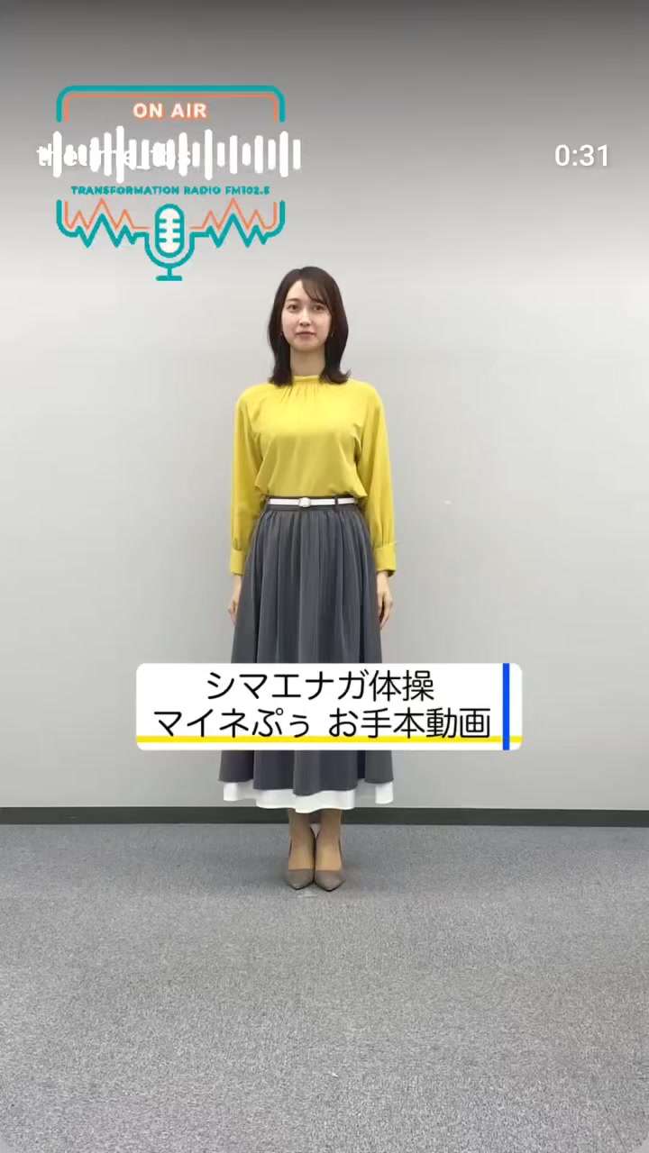 @じん