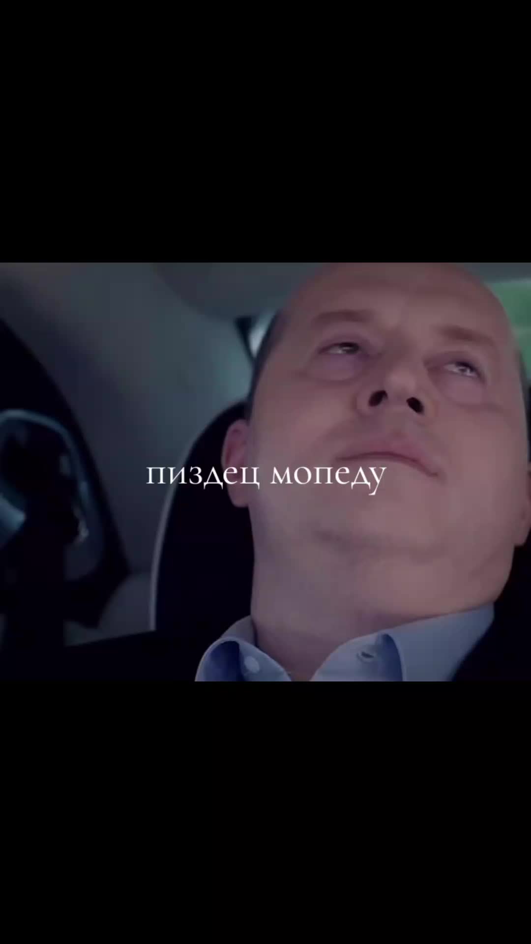 @✞︎⠀Вечно молодой ✞︎⠀