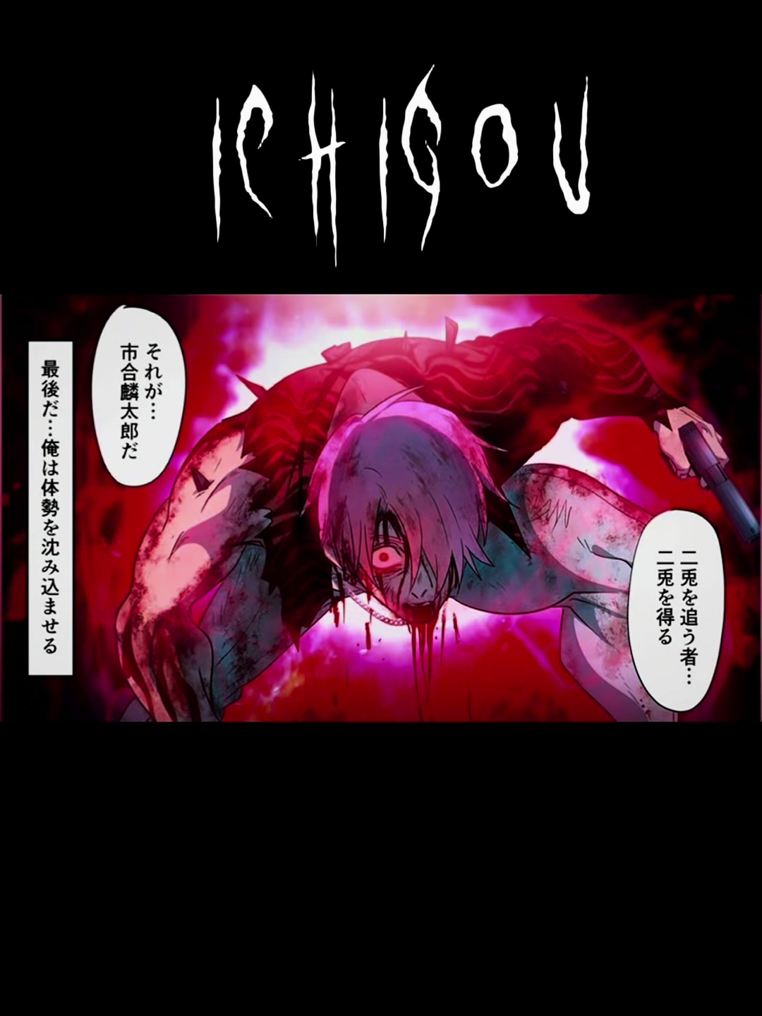@洗濯バサミ