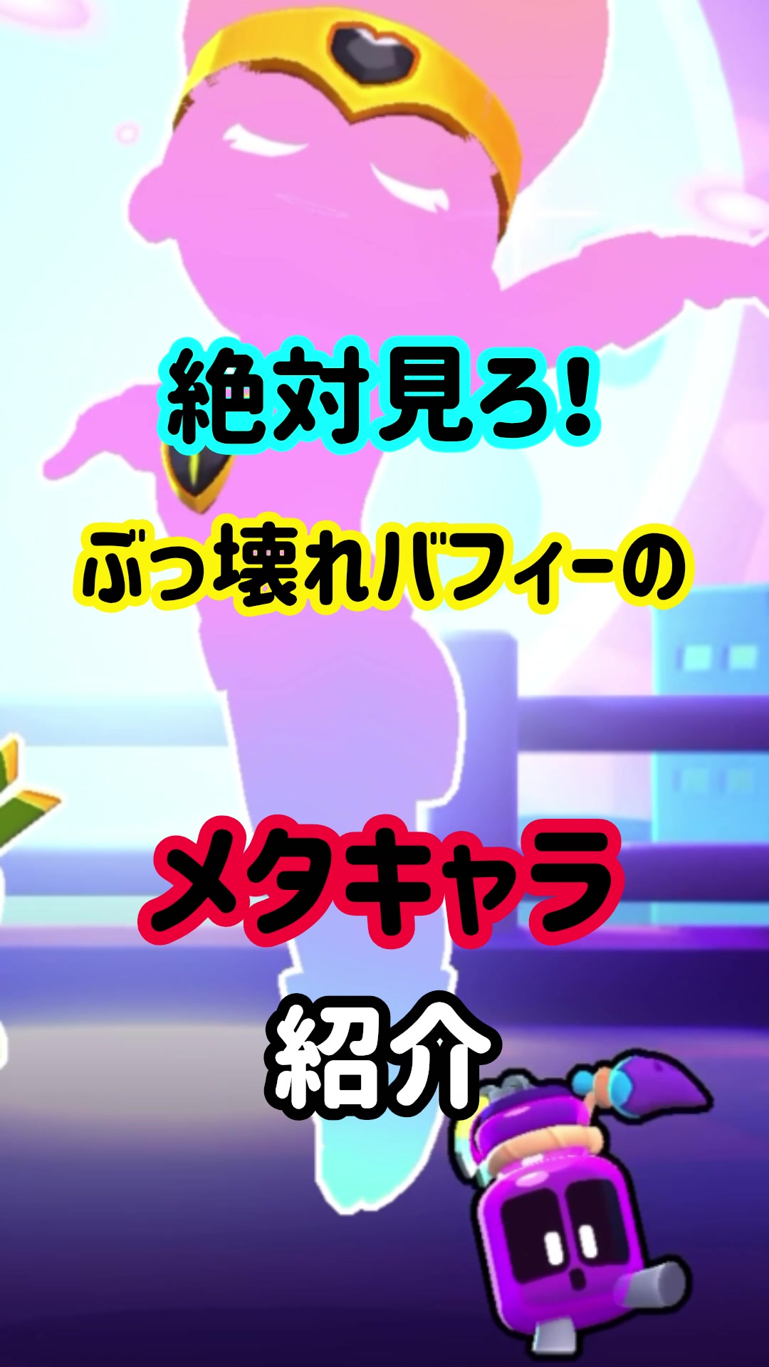 @モラキGAMES