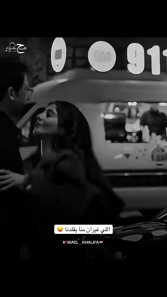 @🇪🇬WAEL_KHALIFA🇶🇦